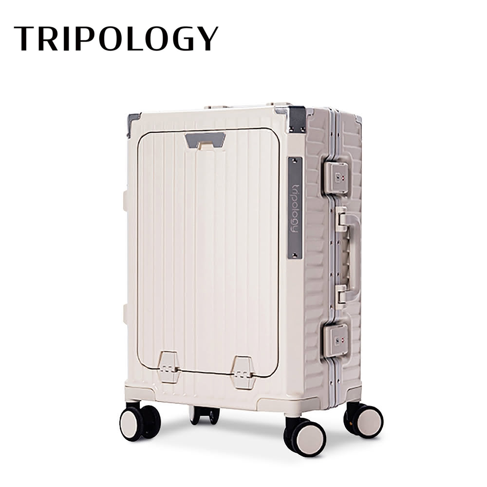 【Tripology】俐落快取前開式行李箱 - 26吋/米白