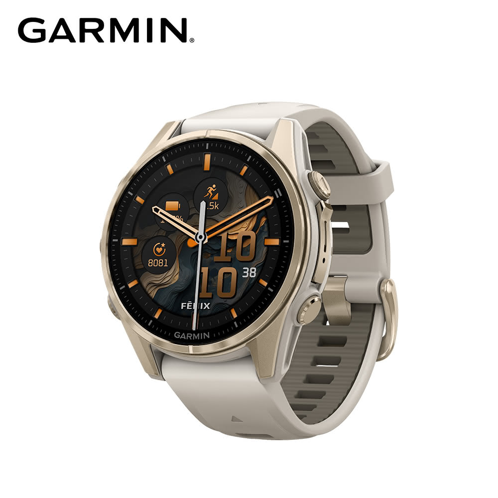 【GARMIN】Fenix 8 43mm 全方位戶外進階GPS智慧腕錶｜奶油金