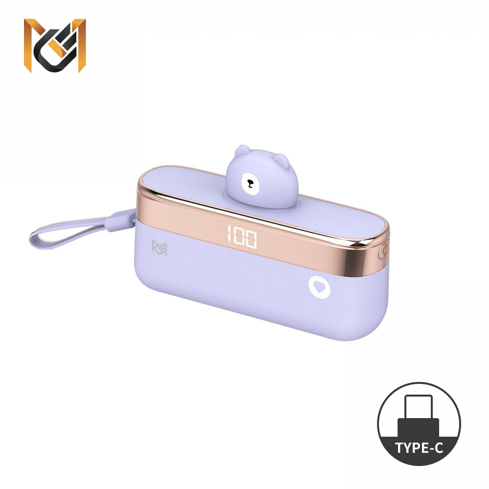 【MCK】Type-C 口袋迷你直插式行動電源 5000mah｜紫色小熊