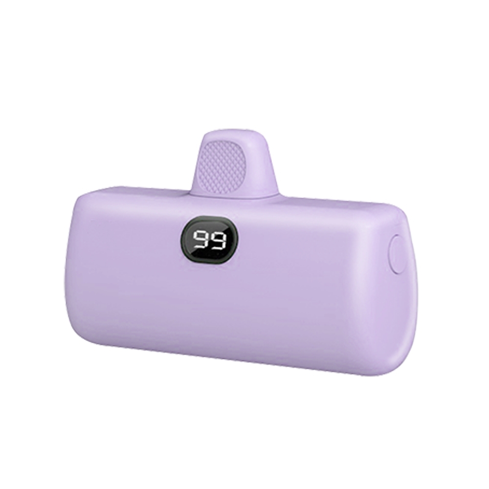 【MCK】Lightning 口袋迷你直插式行動電源 5000mah｜紫色