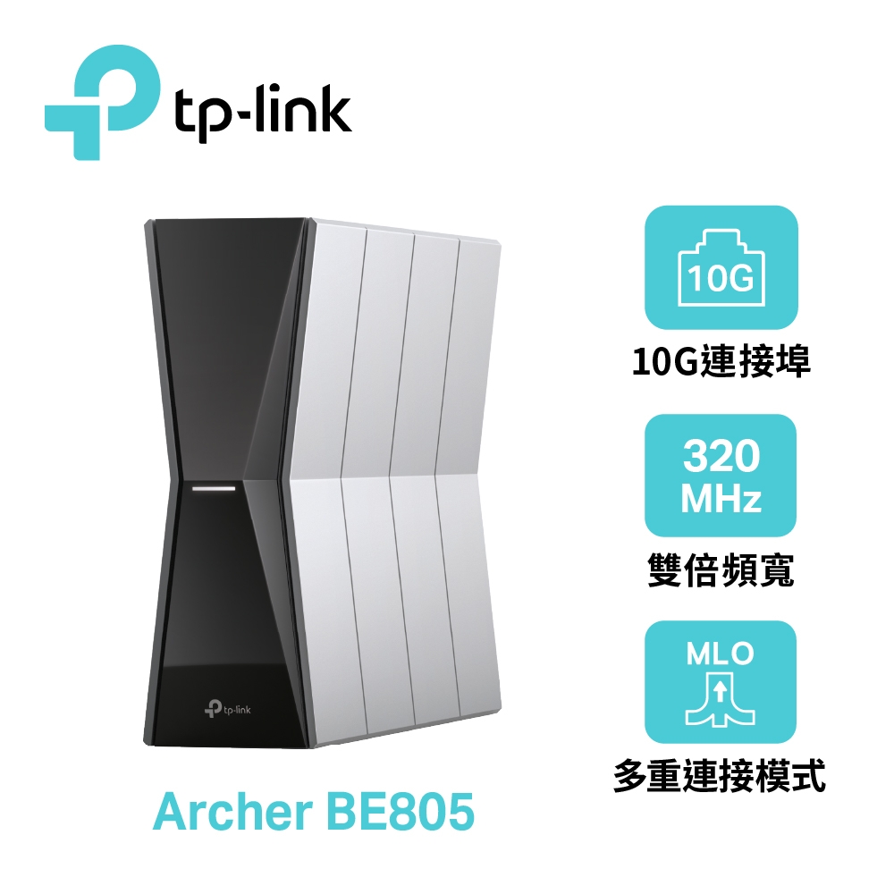 【TP-Link】Archer BE805 Wi-Fi 7 BE19000 三頻 無線網路路由器