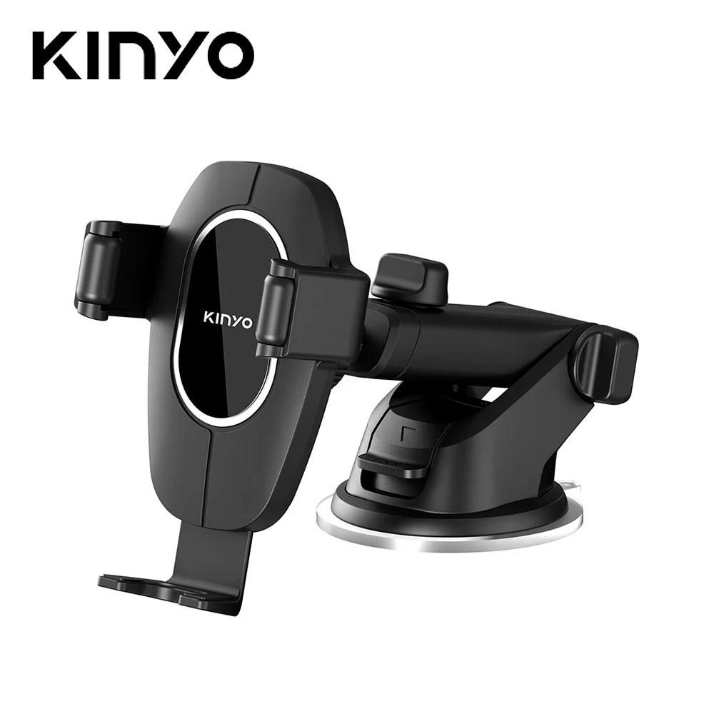 【KINYO 耐嘉】CH-097 伸縮式吸盤手機架