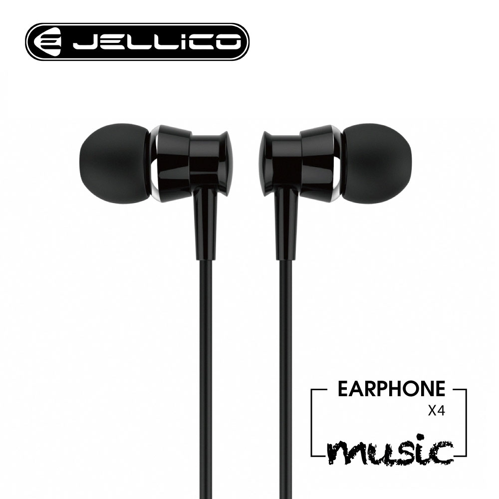 【JELLICO】X4 入耳式耳機-黑