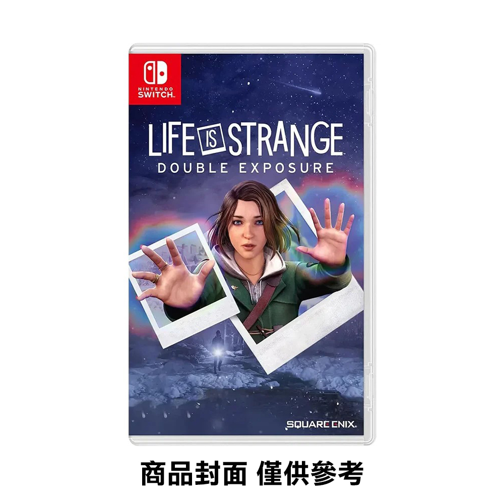 【NS 遊戲】奇異人生：雙重曝光《中文版》