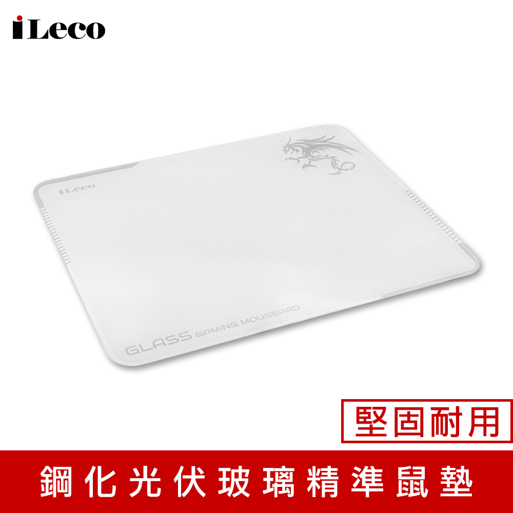 【iLeco】MSP-GS01 鋼化光伏玻璃鼠墊