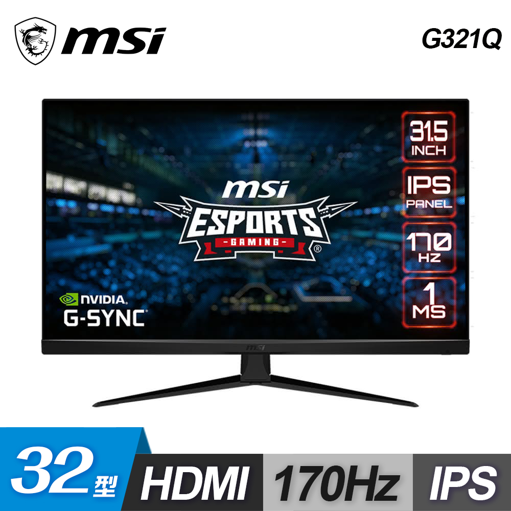 【MSI 微星】G321Q 32型 170Hz 2K HDR電競螢幕