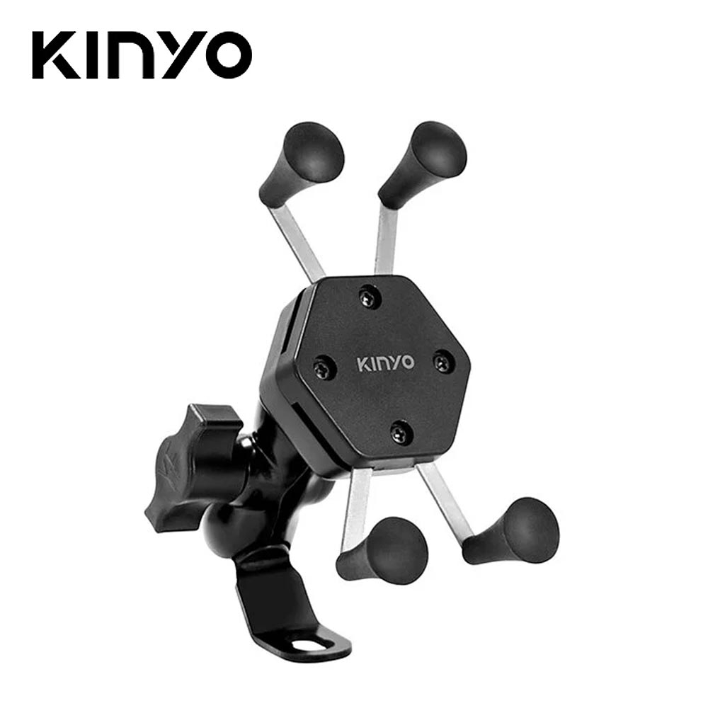 【KINYO 耐嘉】MCH-081 X夾式機車手機架