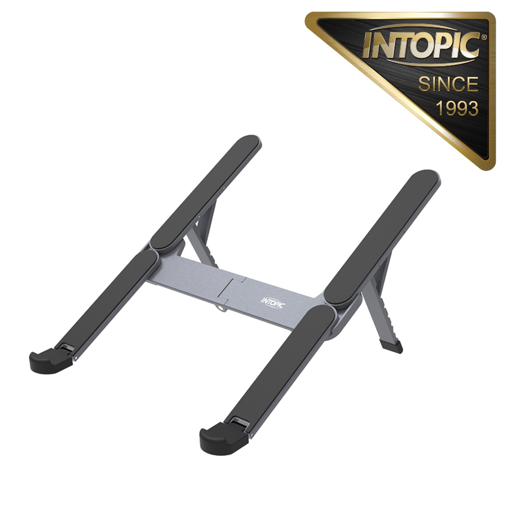 【INTOPIC 廣鼎】HS-A003 H鋁合金摺疊便攜筆電支架