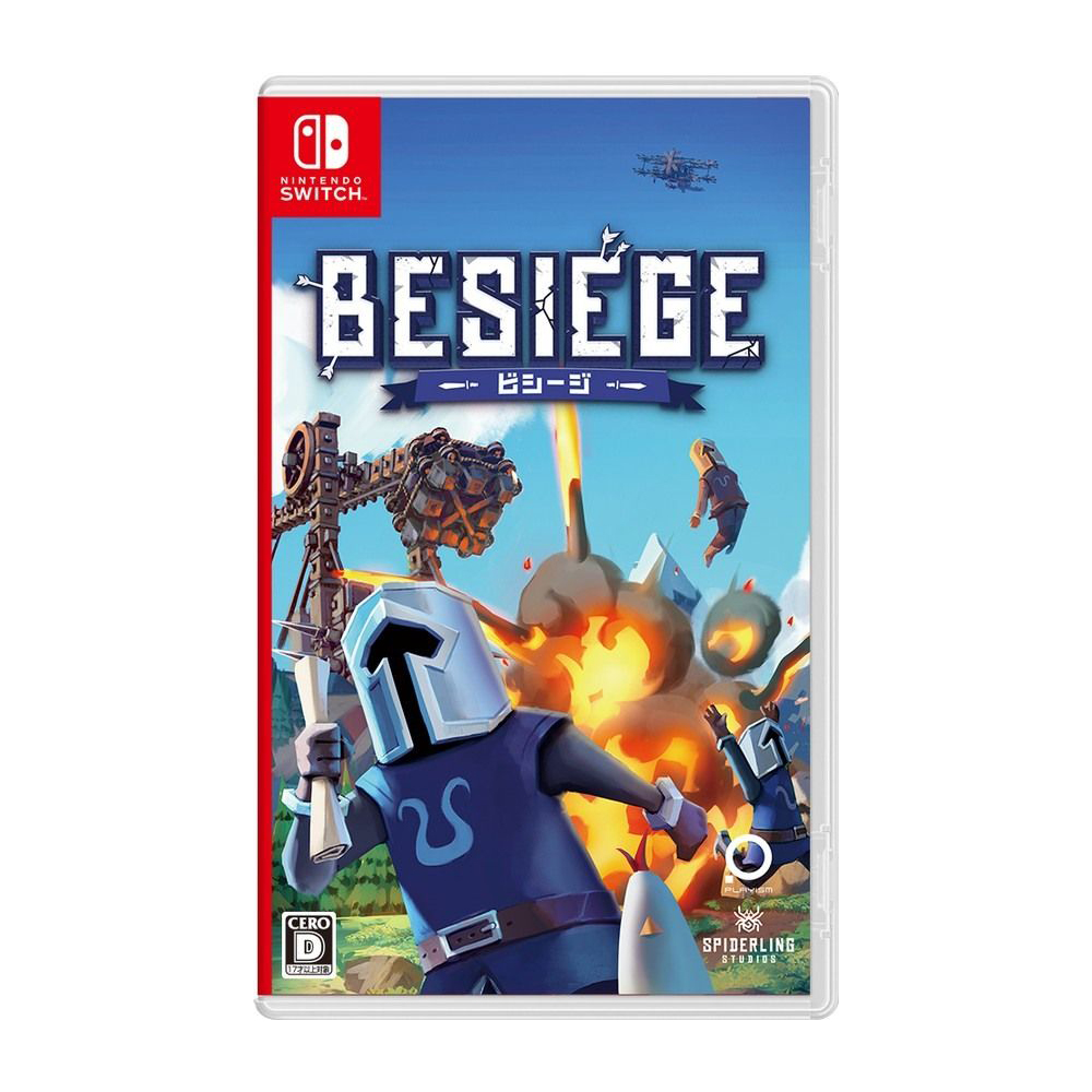 【NS 遊戲】Besiege 圍攻《日中版》