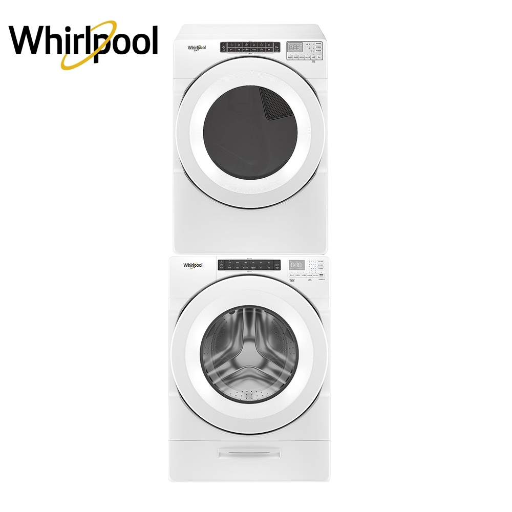 Whirlpool 惠而浦17公斤洗脫滾筒洗衣機+16公斤乾衣機(天然瓦斯)(8TWFW5620HW+8TWGD5620HW)