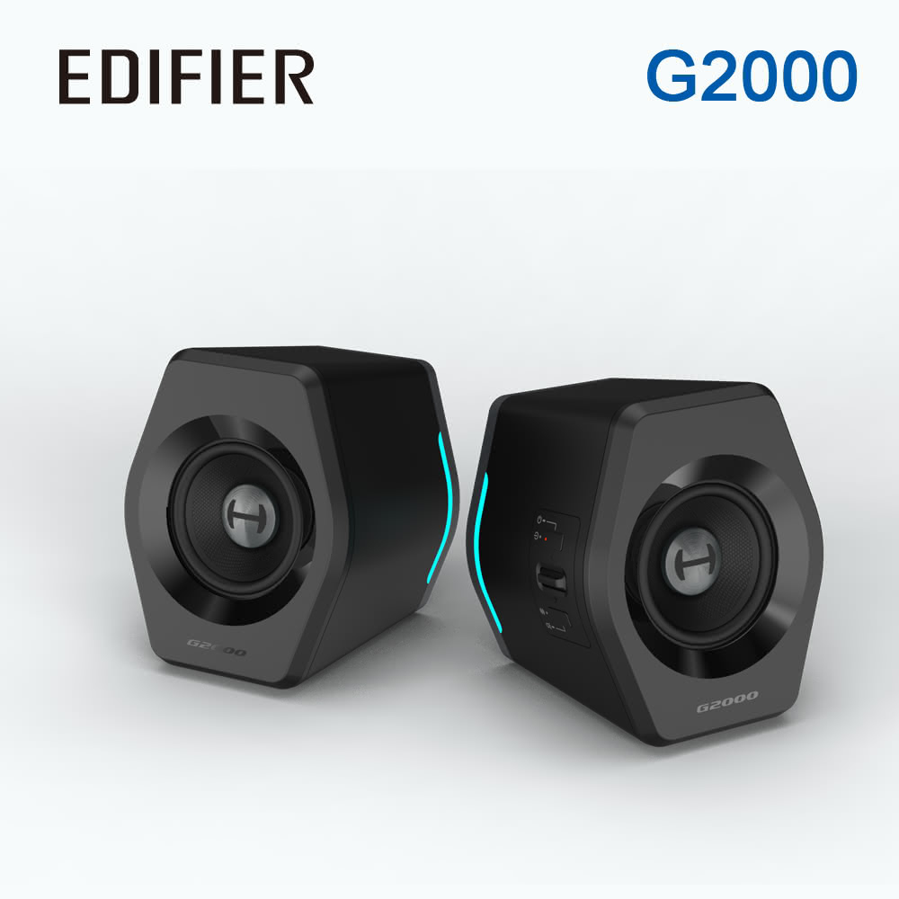 【Edifier 漫步者】G2000 2.0 電競遊戲喇叭 黑色