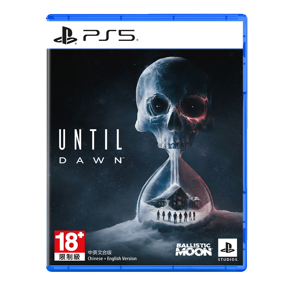 【PS5 遊戲】Until Dawn 直到黎明《中文版》