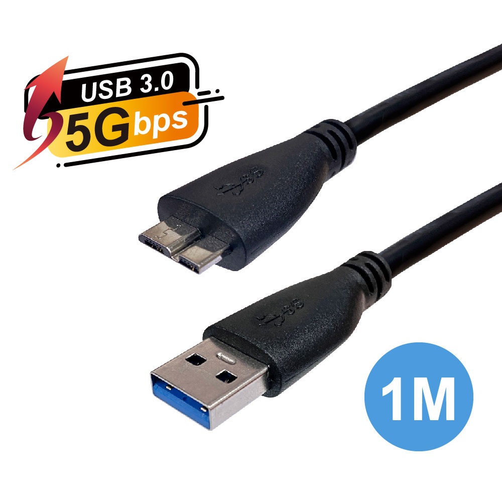 【KTNET 廣鐸】USB3公-MICRO B公 傳輸線-1M
