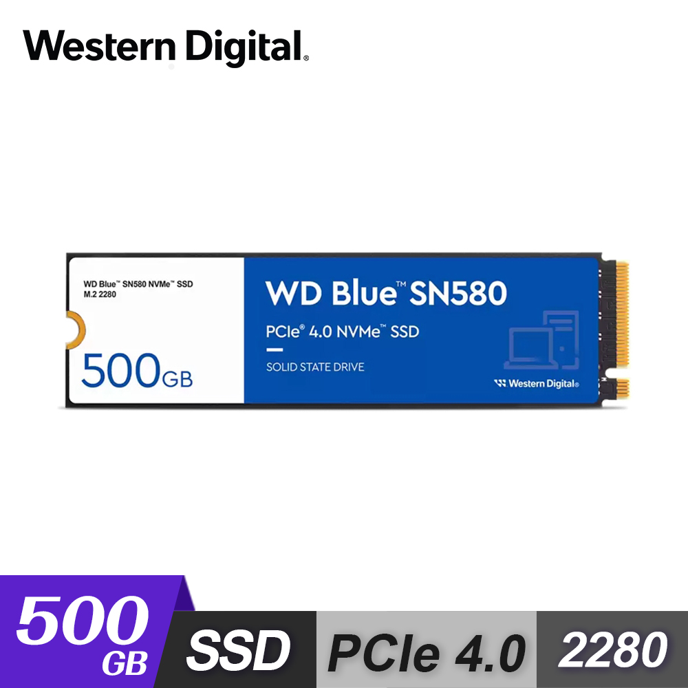 【WD 威騰】藍標 SN580 500GB M.2 PCIe 4.0 NVMe SSD