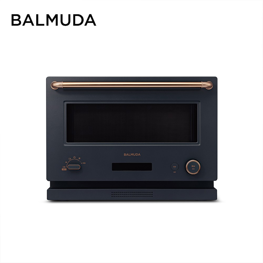 【BALMUDA】The Range 20L 微波烤箱 K09C 深灰