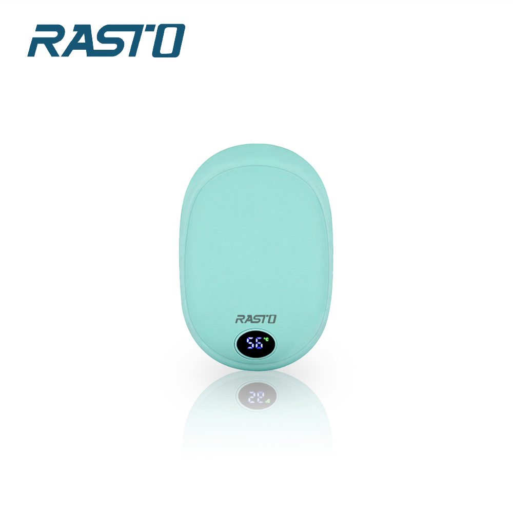 【RASTO】AH6 電量顯示速熱暖手器 藍色