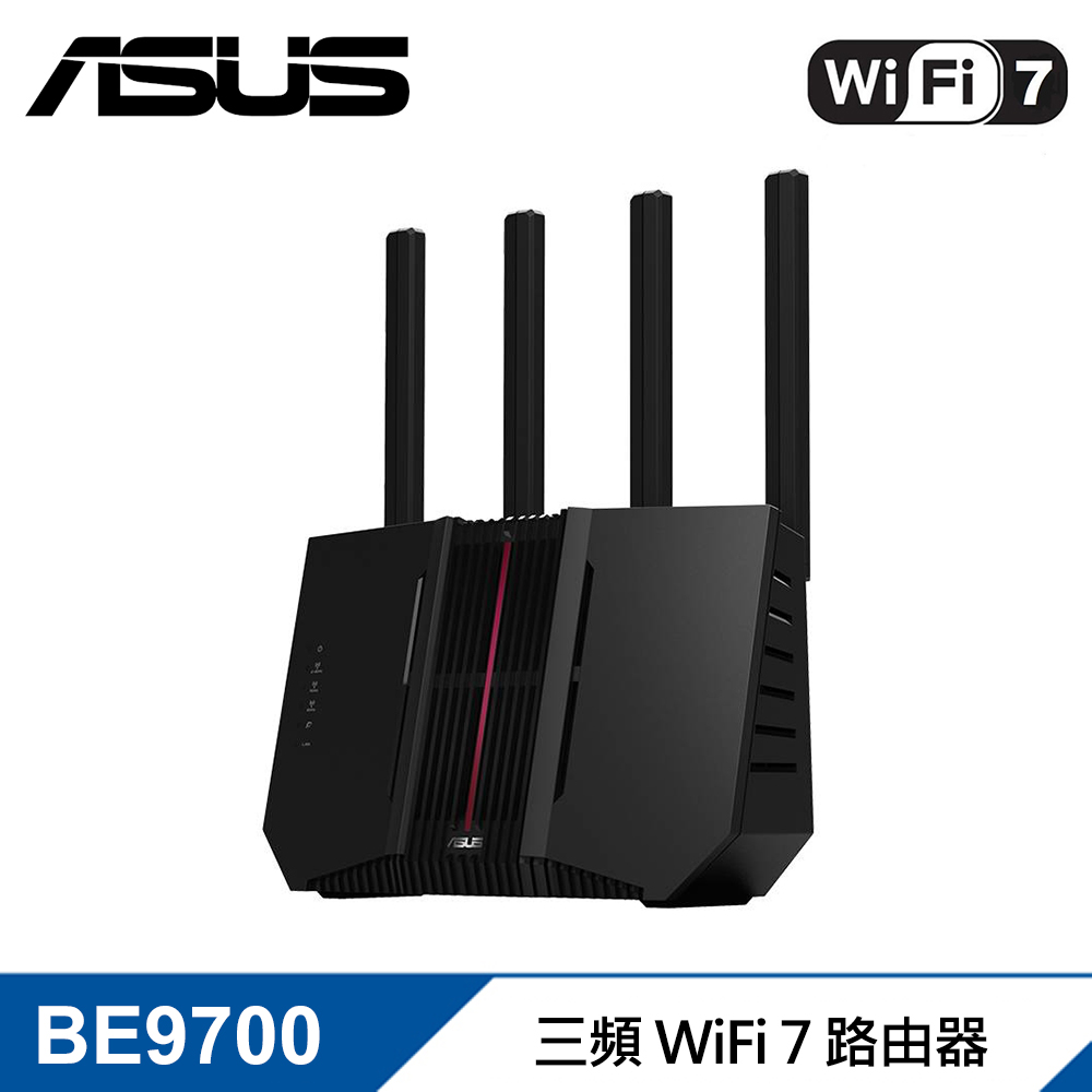 【ASUS 華碩】RT-BE92U BE9700 三頻 WiFi 7 路由器/分享器