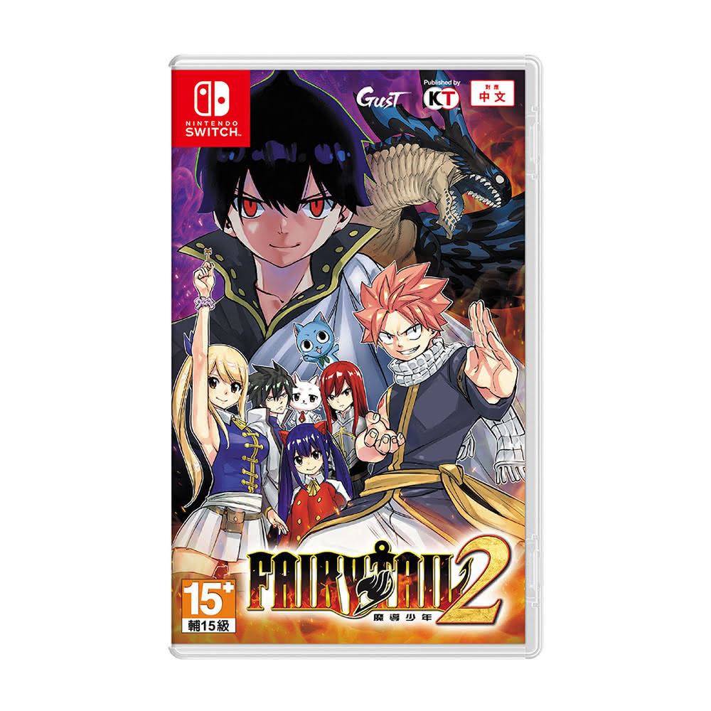 【NS 遊戲】任天堂 Switch 魔導少年 2《中文版》