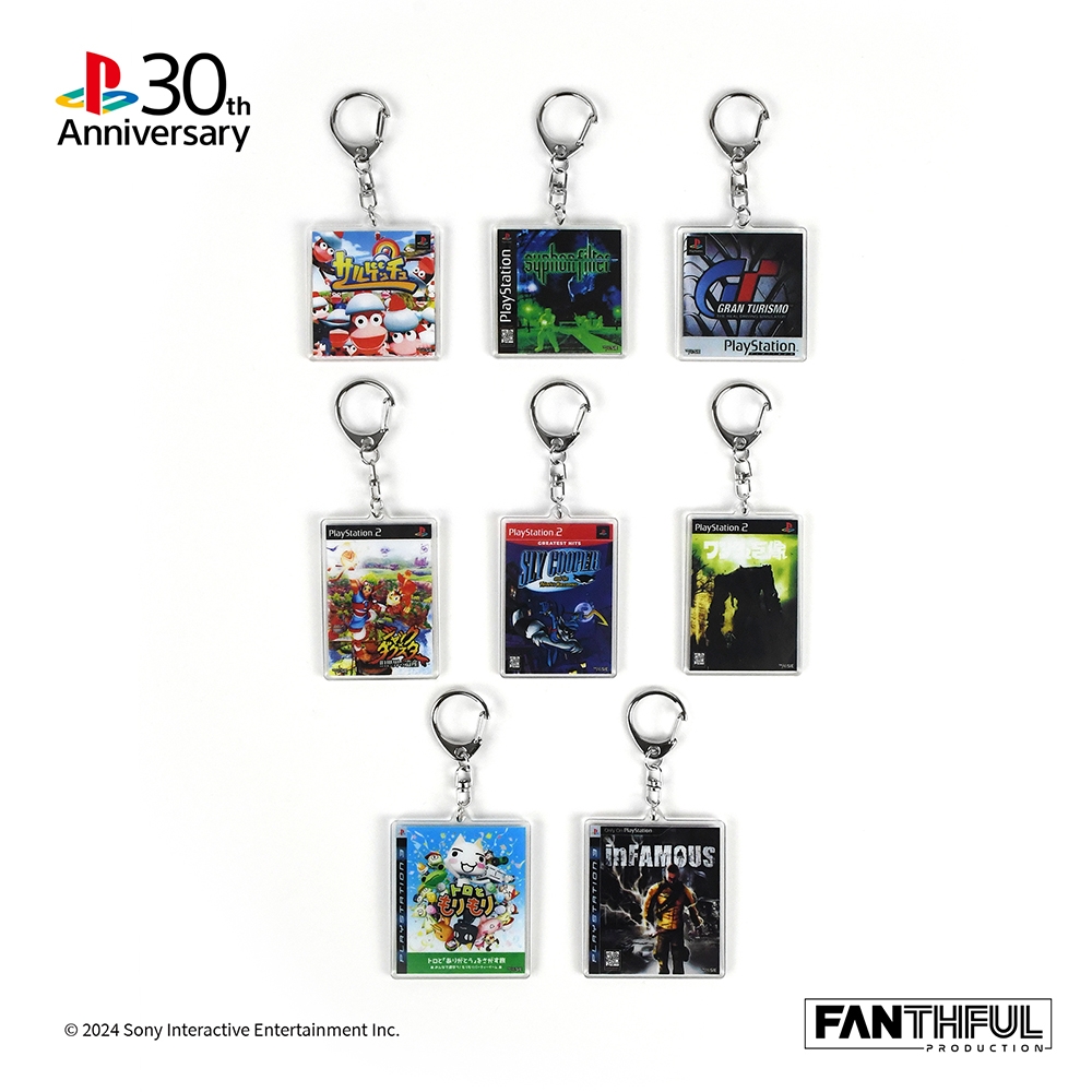 【PlayStation】30周年 壓克力鑰匙圈盲盒《整盒8款》