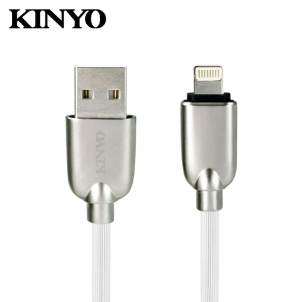 【KINYO 耐嘉】USB-A07 蘋果 U鋅條紋 極速充電傳輸線1.2m