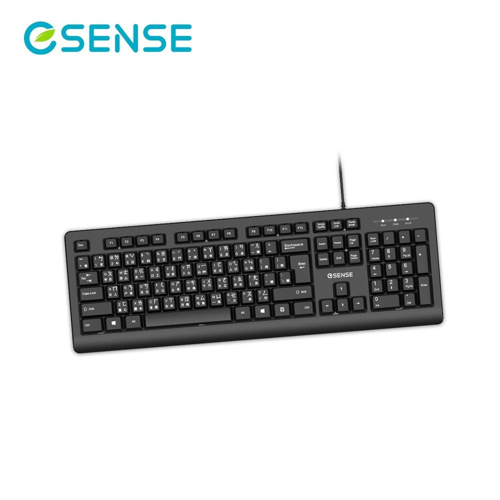 【ESENSE 逸盛】S5655 注音大字體標準鍵盤 黑色
