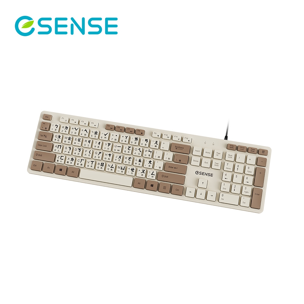 【ESENSE 逸盛】S5660 注音大字體巧克力鍵盤 奶茶色