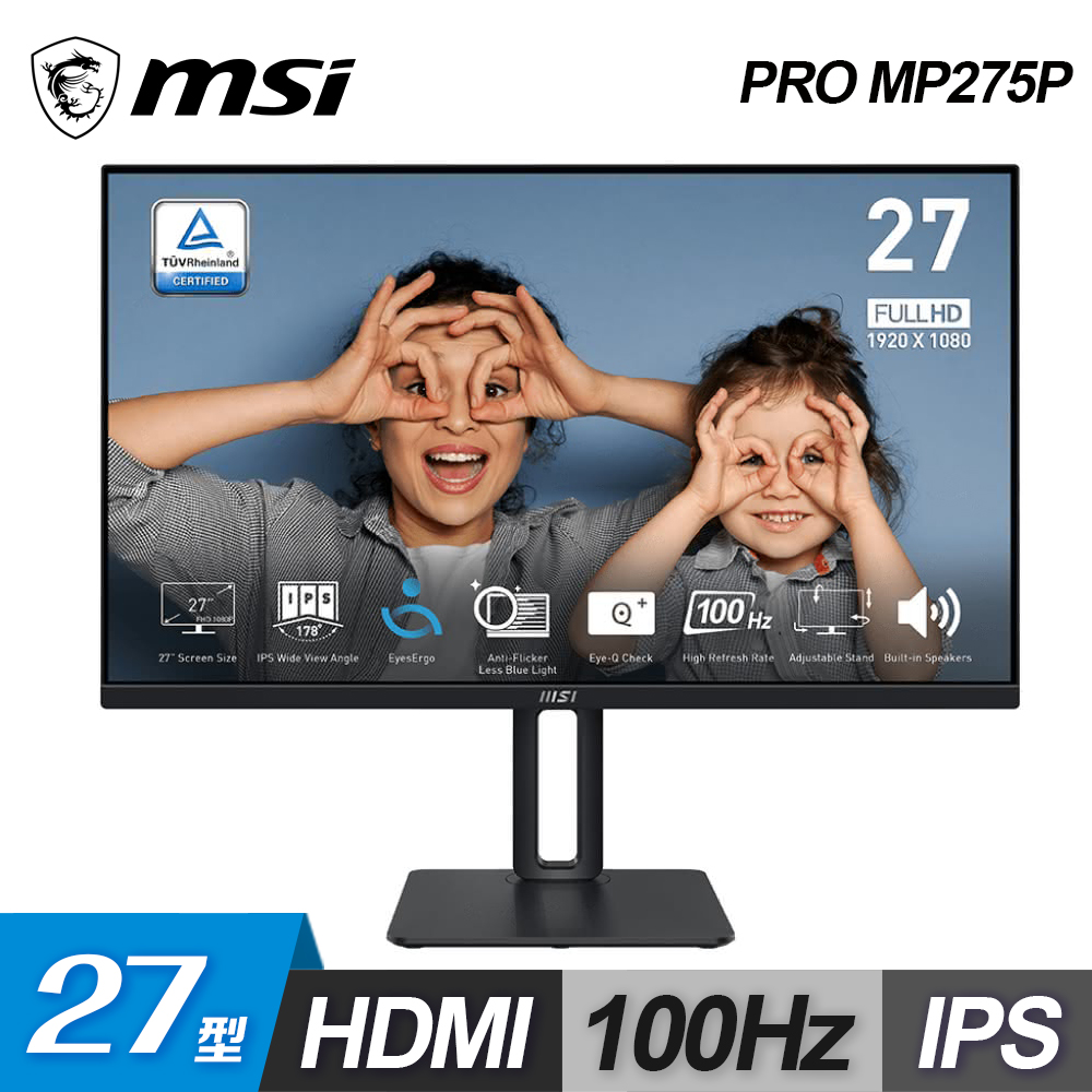 【MSI 微星】PRO MP275P 27型 FHD 100Hz IPS商用螢幕