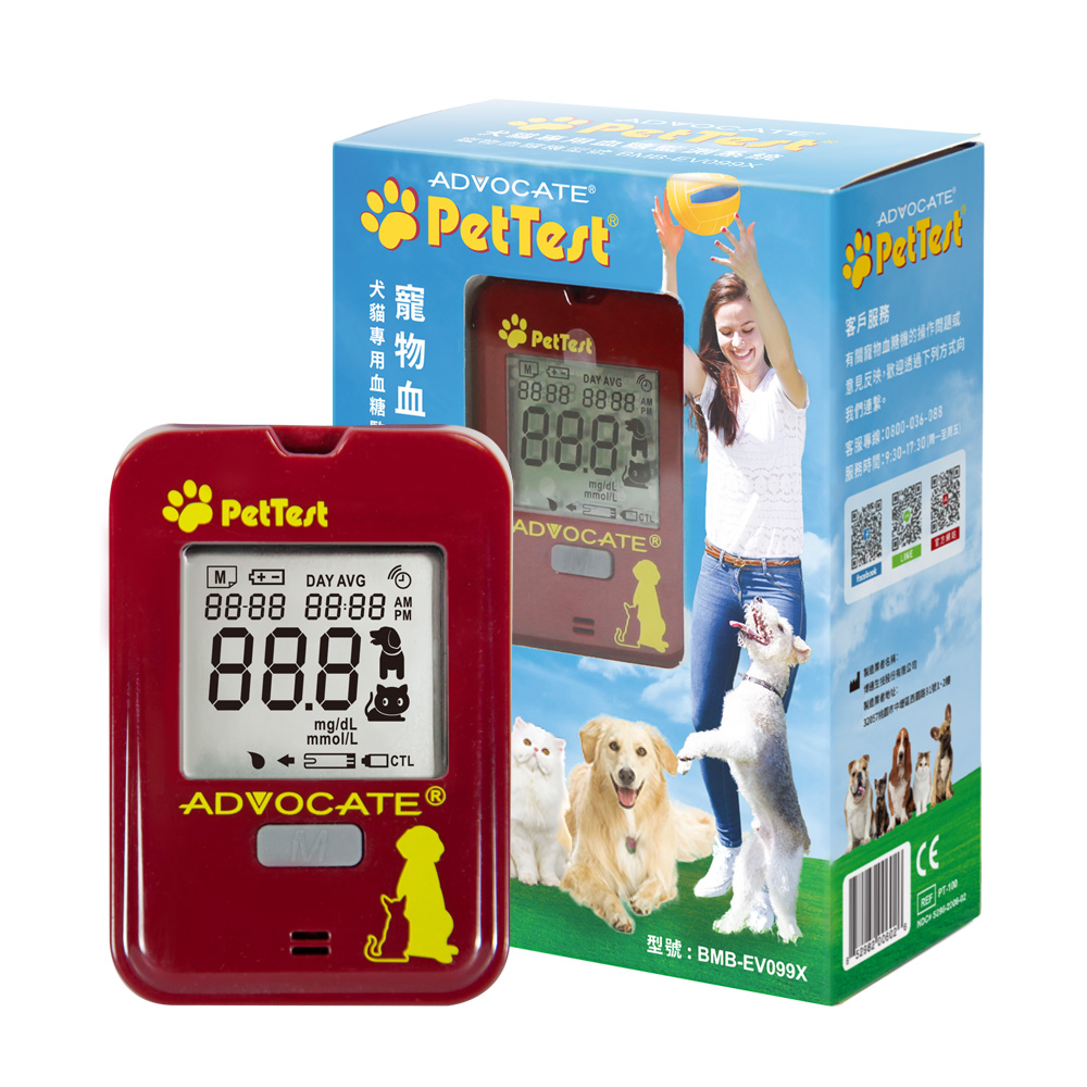 【Advocate艾德福康】PetTest寵物血糖監測系統