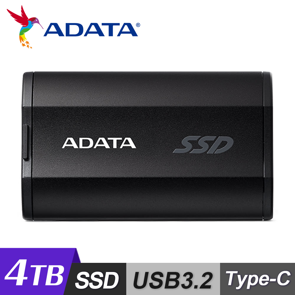 【ADATA 威剛】SD810 4TB 外接式固態硬碟 / 黑色