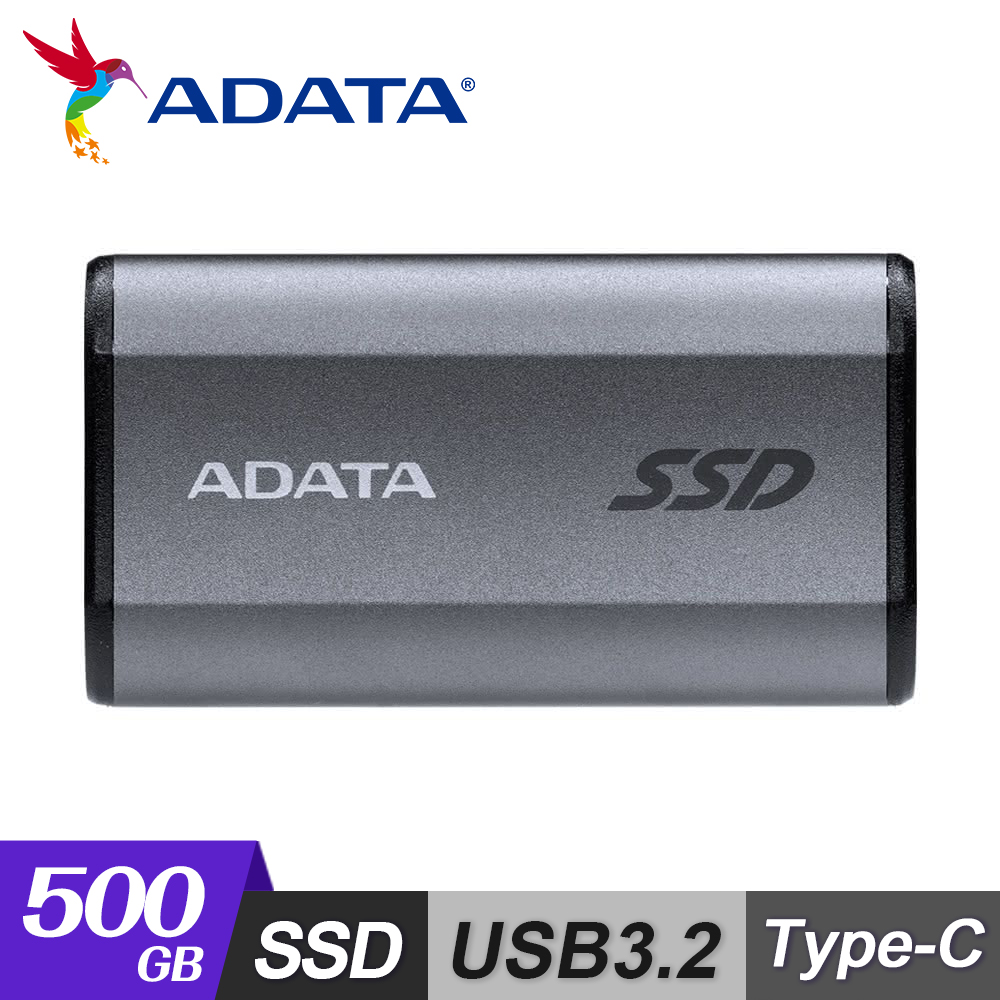 【ADATA 威剛】SE880 500G 外接式固態硬碟 / 鈦灰