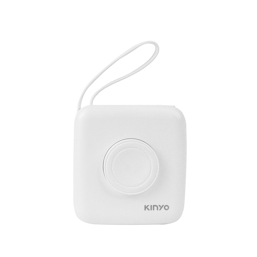 【KINYO】KPB-2651 8in1小方糖大容量雙線行動充 白色
