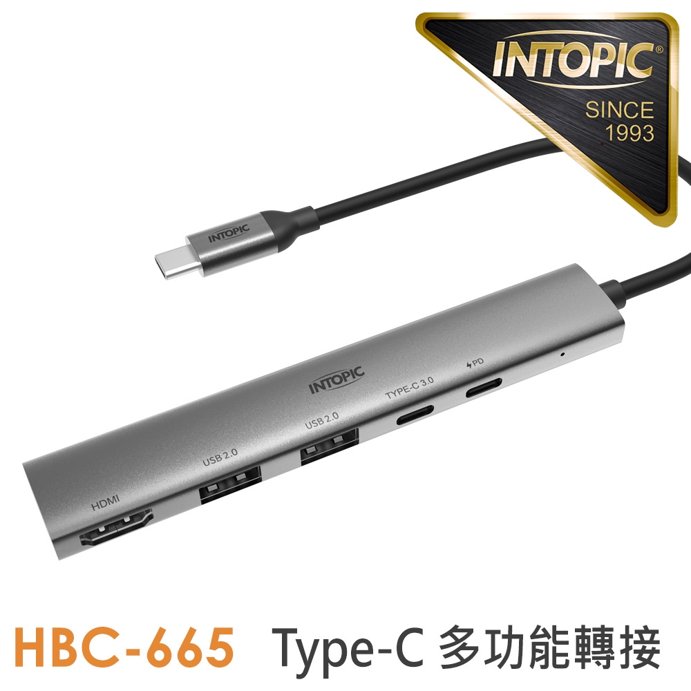 【INTOPIC 廣鼎】HBC-665 五合一Type-C多功能轉接器