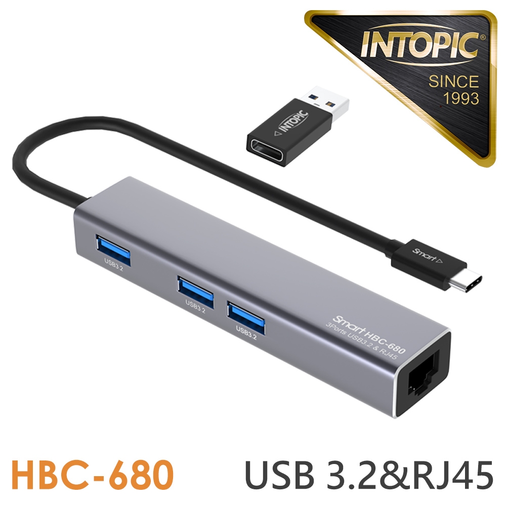 【INTOPIC 廣鼎】HBC-680 鋁合金集線器