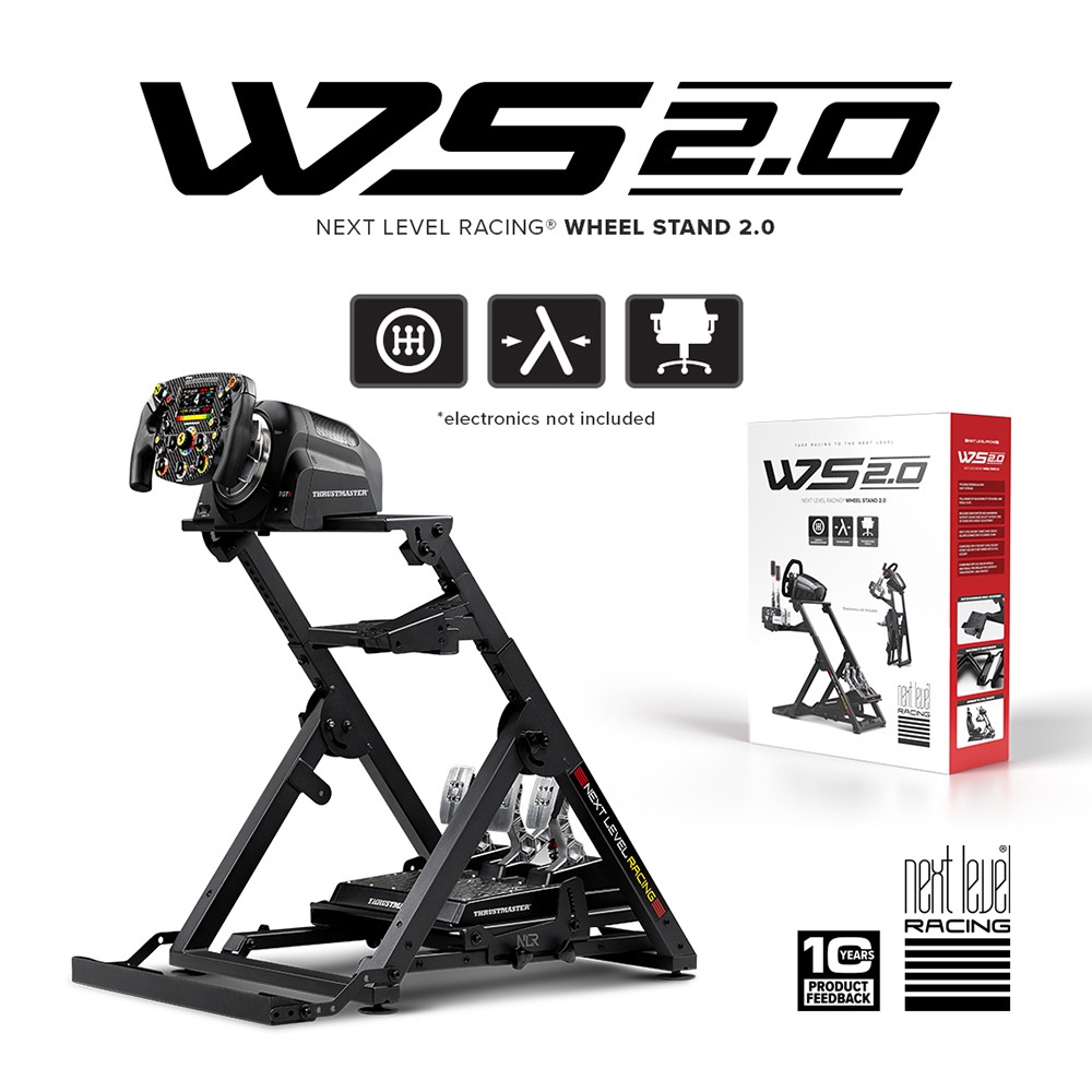 【NLR】NEXT LEVEL RACING WHEEL STAND 2.0 賽車架