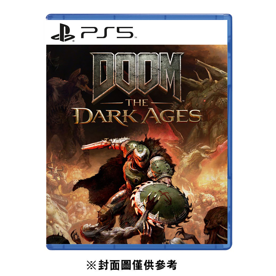 【PS5 遊戲】毀滅戰士：黑暗時代