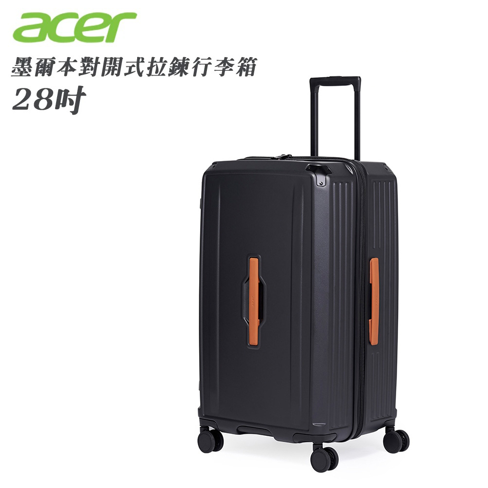 【Acer 宏碁】墨爾本拉鍊行李箱 28吋《質感黑》
