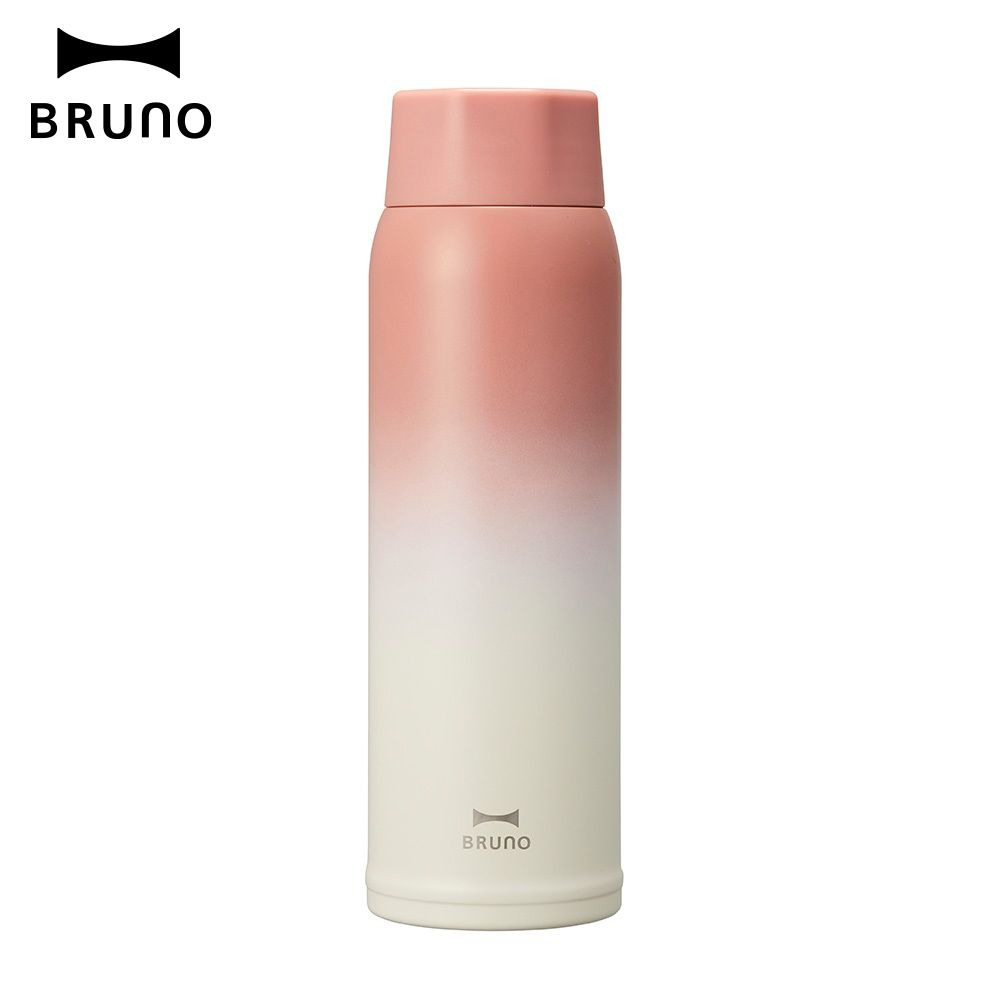 【BRUNO】輕量化漸層保溫瓶 480ml｜夕陽紅