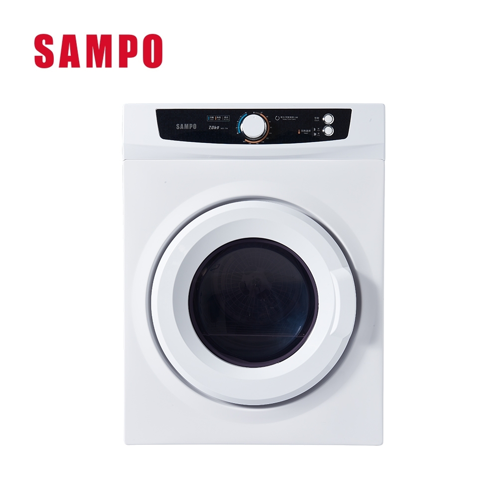 【SAMPO 聲寶】SD-7B 7公斤陶瓷電熱免曬衣乾衣機