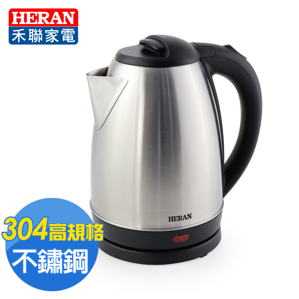國產家電品牌第一首選