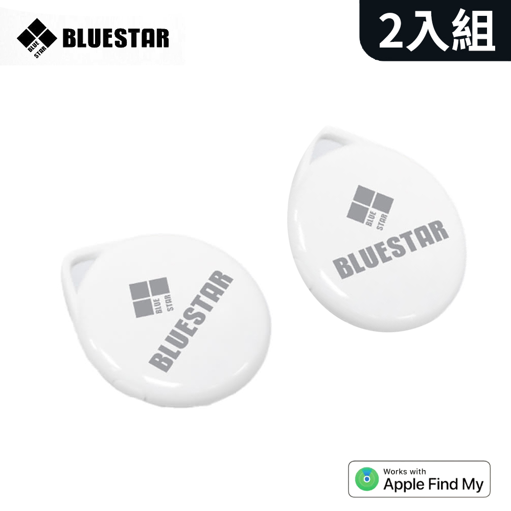 【BLUESTAR】V TAG GPS定位防丟器 白色《2入組》