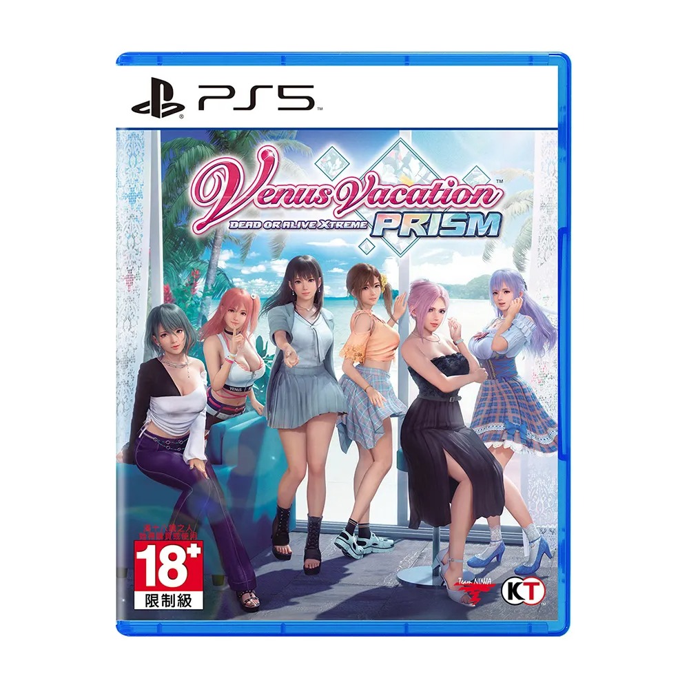 【PS5 遊戲】生死格鬥：沙灘排球 維納斯璀璨假期