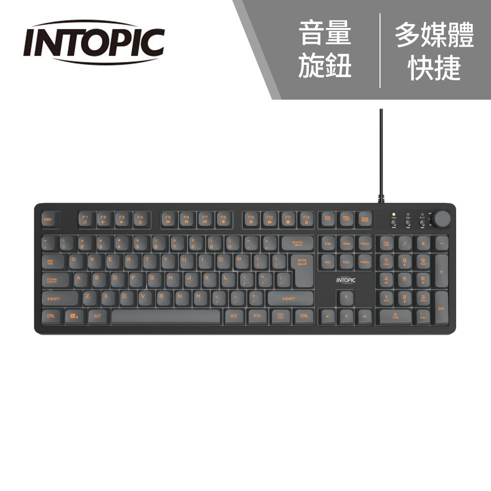 【INTOPIC 廣鼎】暗焰多媒體有線鍵盤 KBD-103