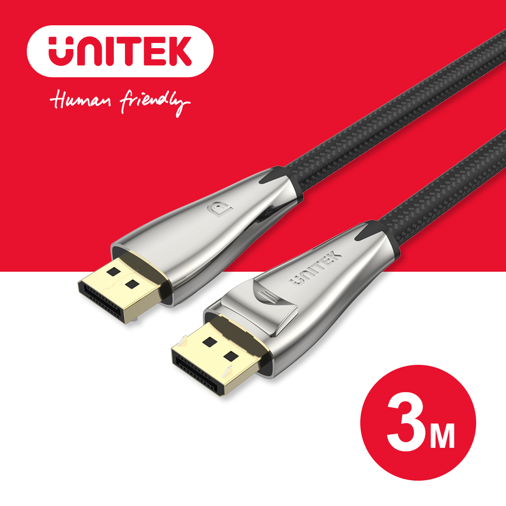 【UNITEK】8K DisplayPort 1.4版 影音線 3M