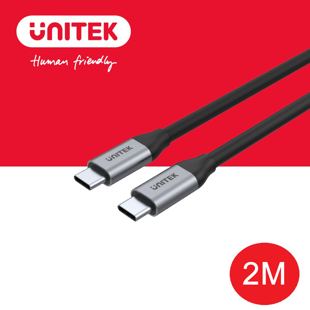 【UNITEK】USB-C 100W PD 快速充電線 2M