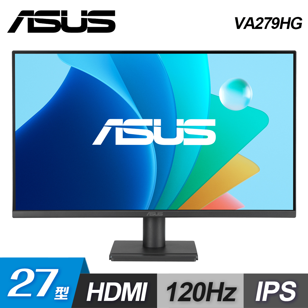 【ASUS 華碩】VA279HG 27型 IPS FHD 120Hz 護眼螢幕