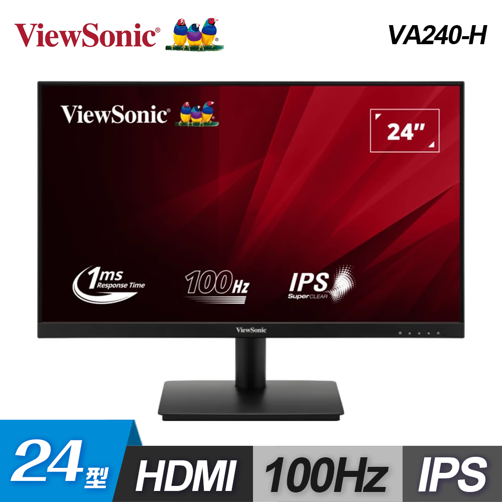 【ViewSonic 優派】VA240-H 24型 100Hz FHD 窄邊框螢幕