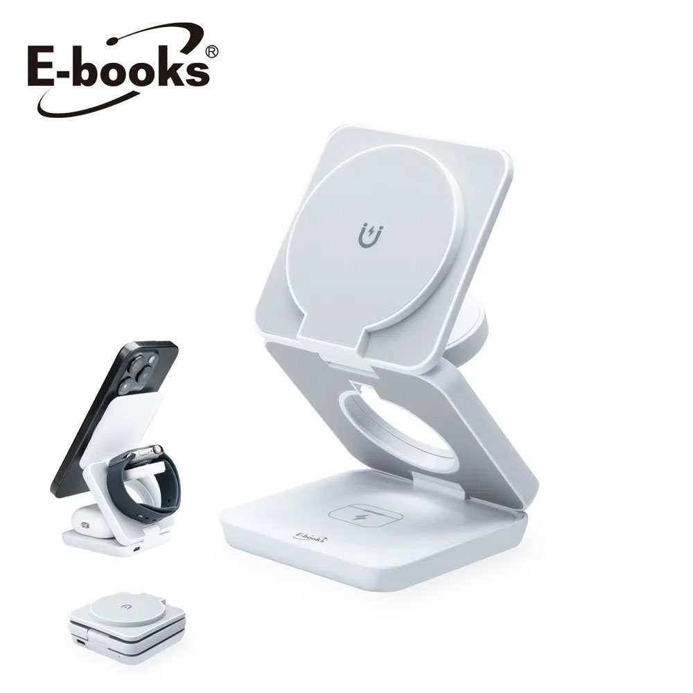 【E-books】B98 22W三合一充電器