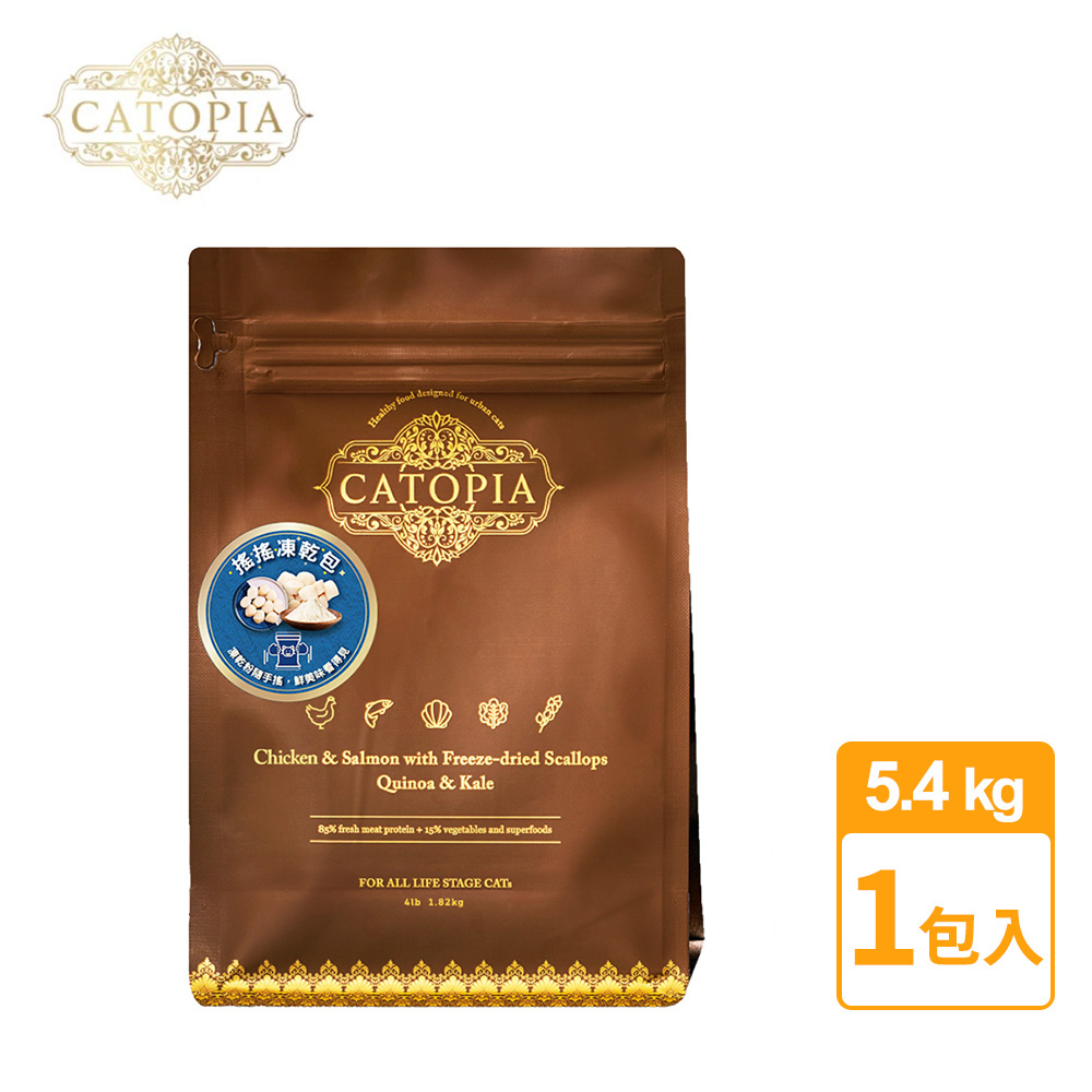 【樂境Catopia】凍乾全齡貓鮮糧-野鮭雞肉凍乾干貝｜5.4kg