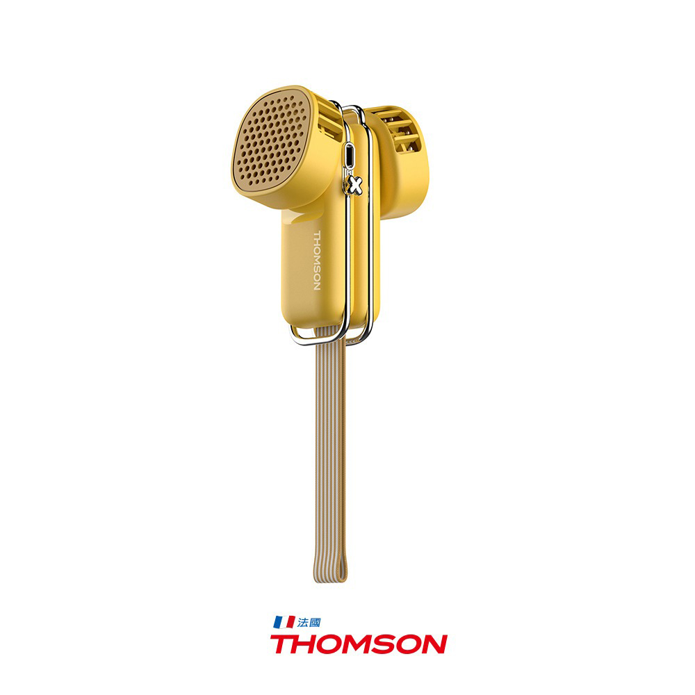 【THOMSON】TM-SAF29U USB隨身涼變型風扇《萊姆黃》