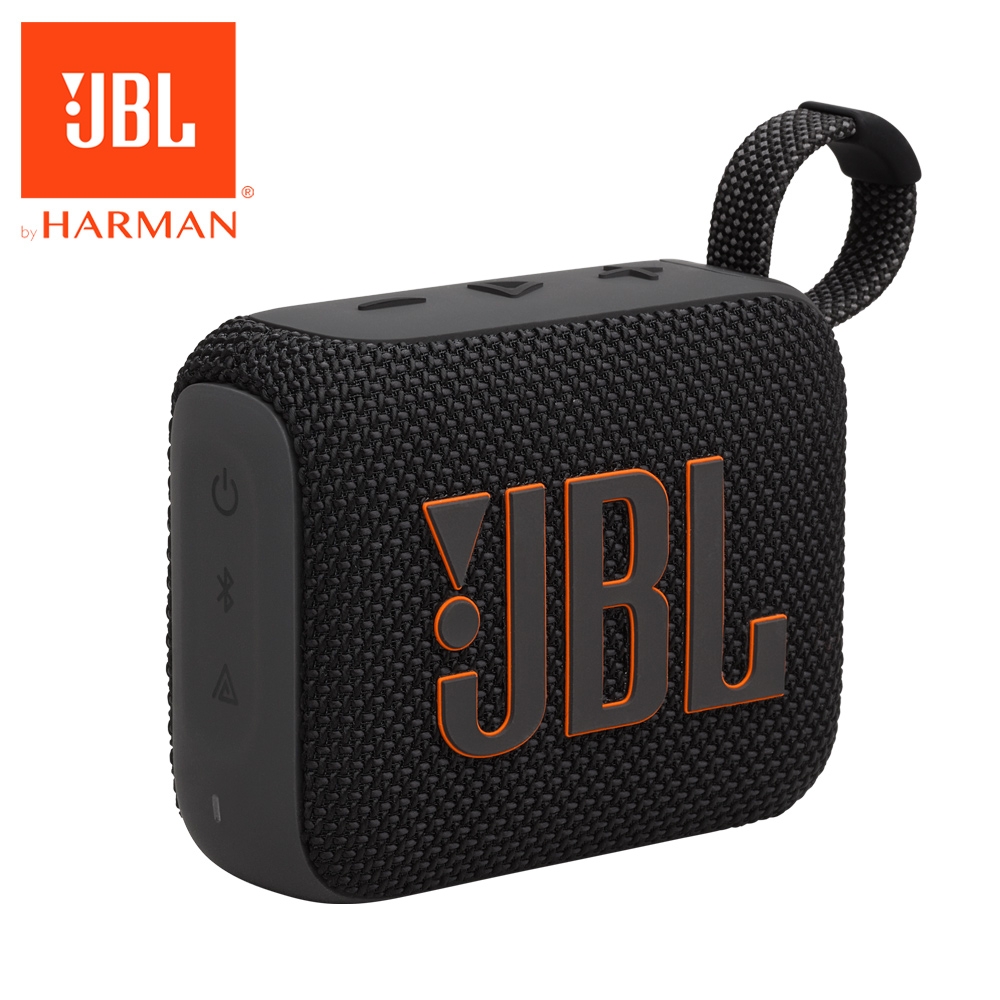 【JBL】GO 4 可攜式防水藍牙喇叭｜黑色